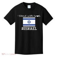 Israel Support Israel Stop War Support Israel No War Palestine Kids T-Shirt thumb 0