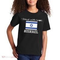 Israel Support Israel Stop War Support Israel No War Palestine Kids T-Shirt thumb 2