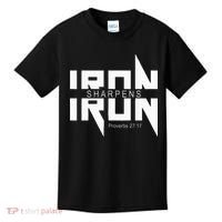 Iron Sharpens Iron Bible Jesus Faith Religious Christian Kids T-Shirt thumb 0