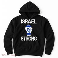 Israel Strong I Stand With Israel Israeli Flag Support Hoodie thumb 0