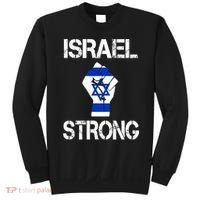 Israel Strong I Stand With Israel Israeli Flag Support Sweatshirt thumb 0
