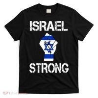 Israel Strong I Stand With Israel Israeli Flag Support T-Shirt thumb 0