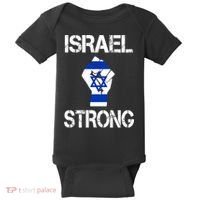 Israel Strong I Stand With Israel Israeli Flag Support Baby Bodysuit thumb 0