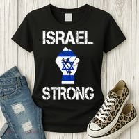 Israel Strong I Stand With Israel Israeli Flag Support Women's T-Shirt thumb 3