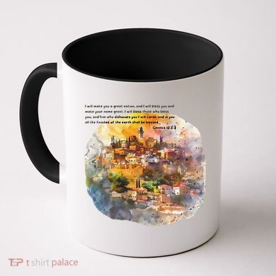 Israel Skyline Coffee Mug