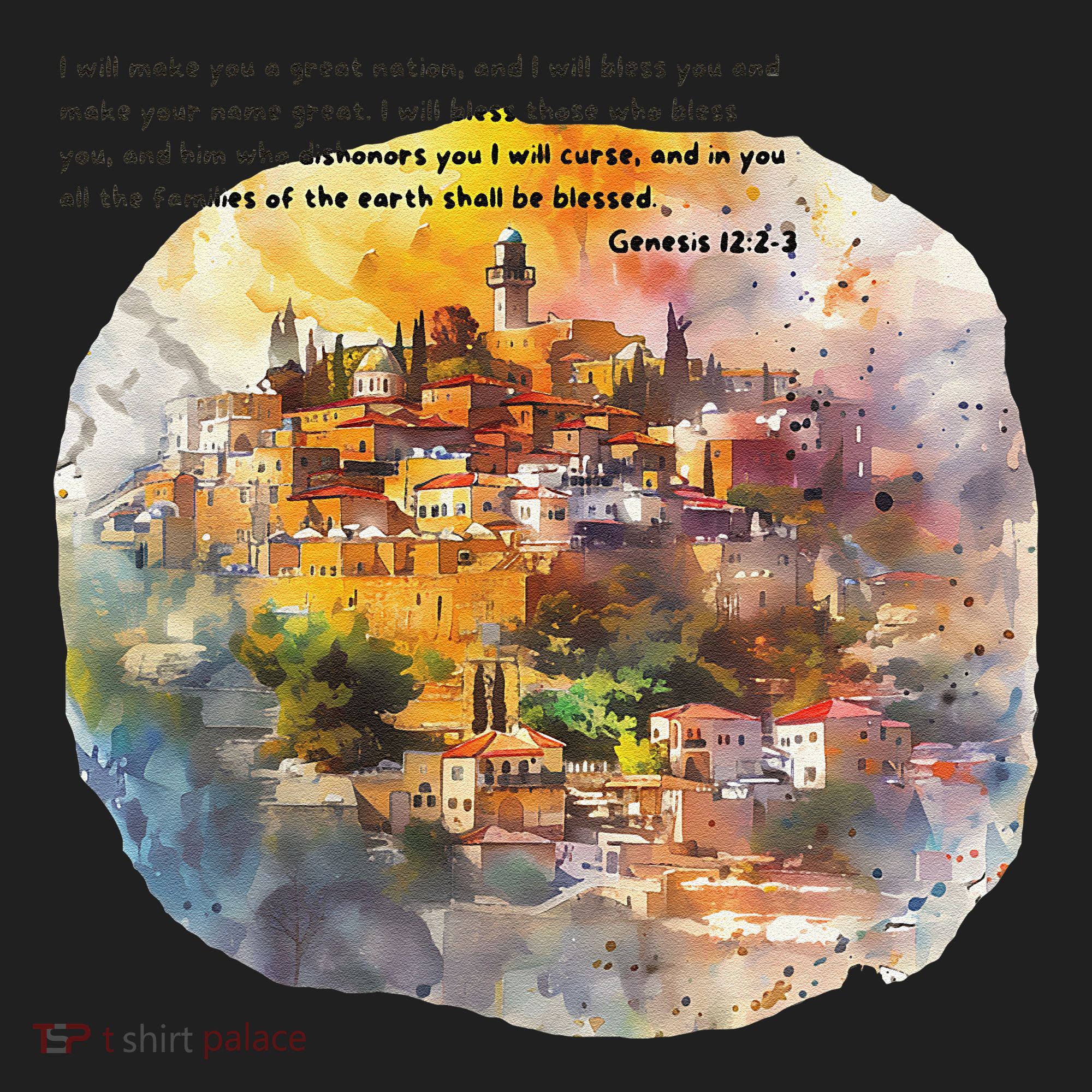 Israel Skyline Tumbler
