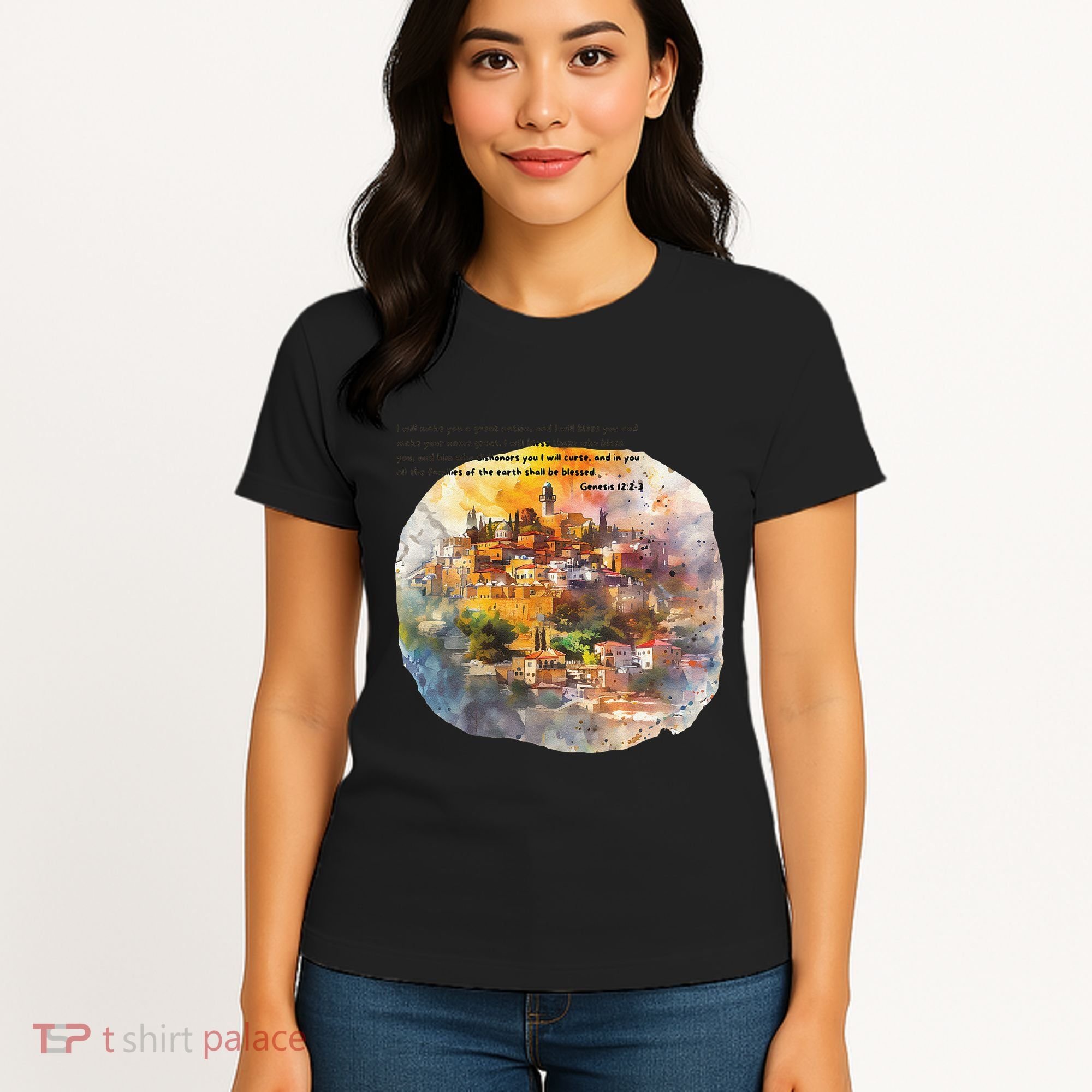 Israel Skyline Women's T-Shirt