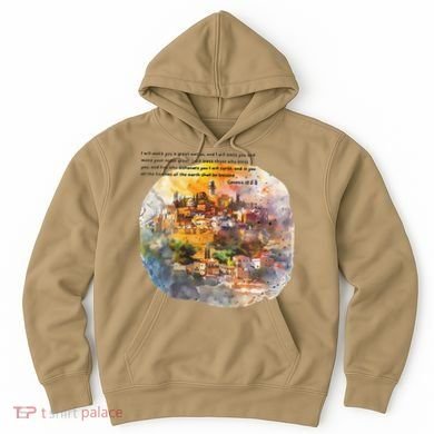 Israel Skyline Hoodie