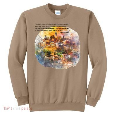 Israel Skyline Sweatshirt