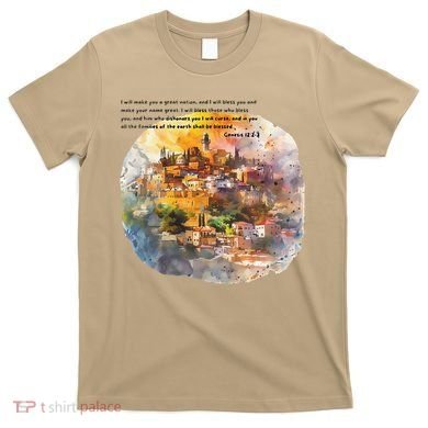 Israel Skyline T-Shirt
