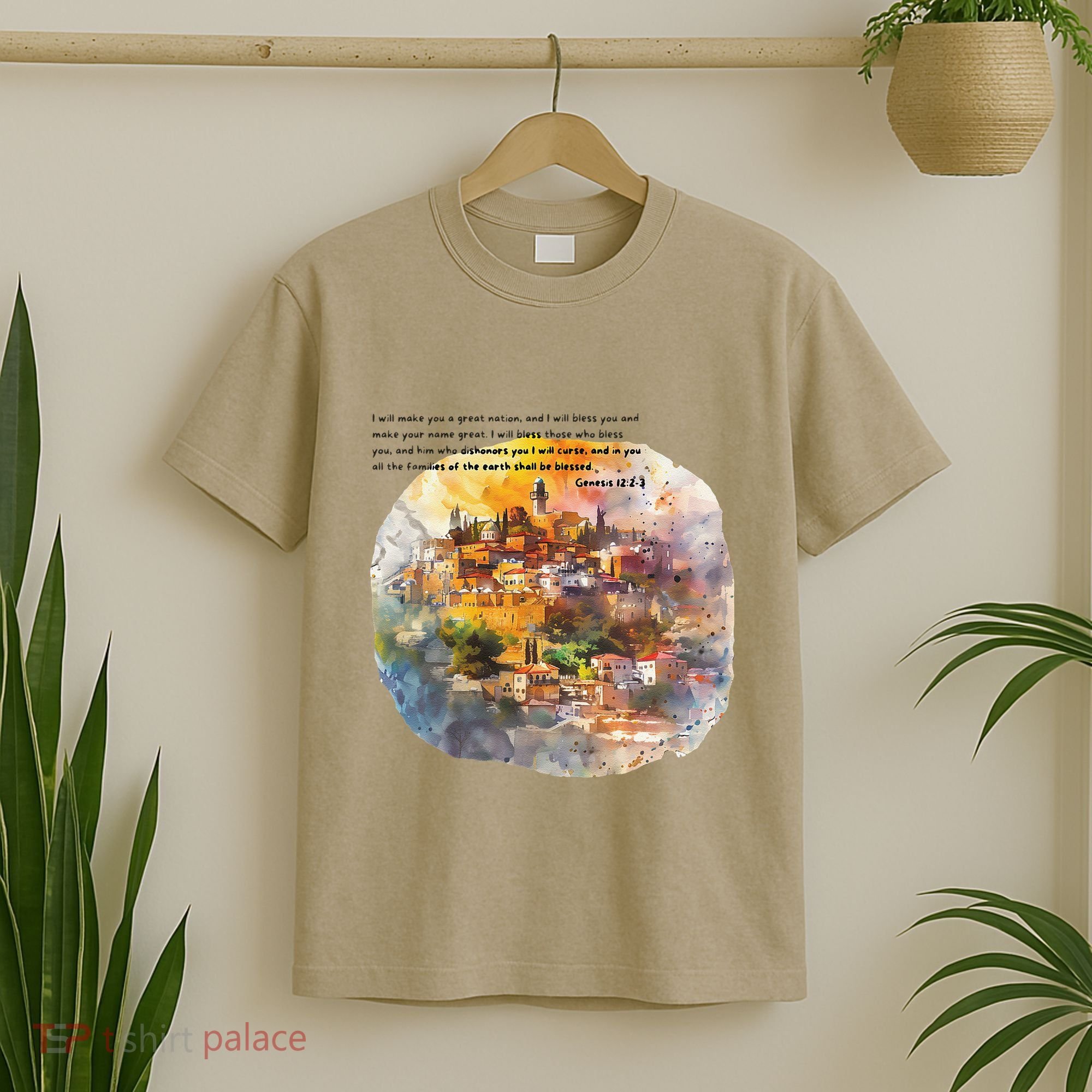 Israel Skyline T-Shirt