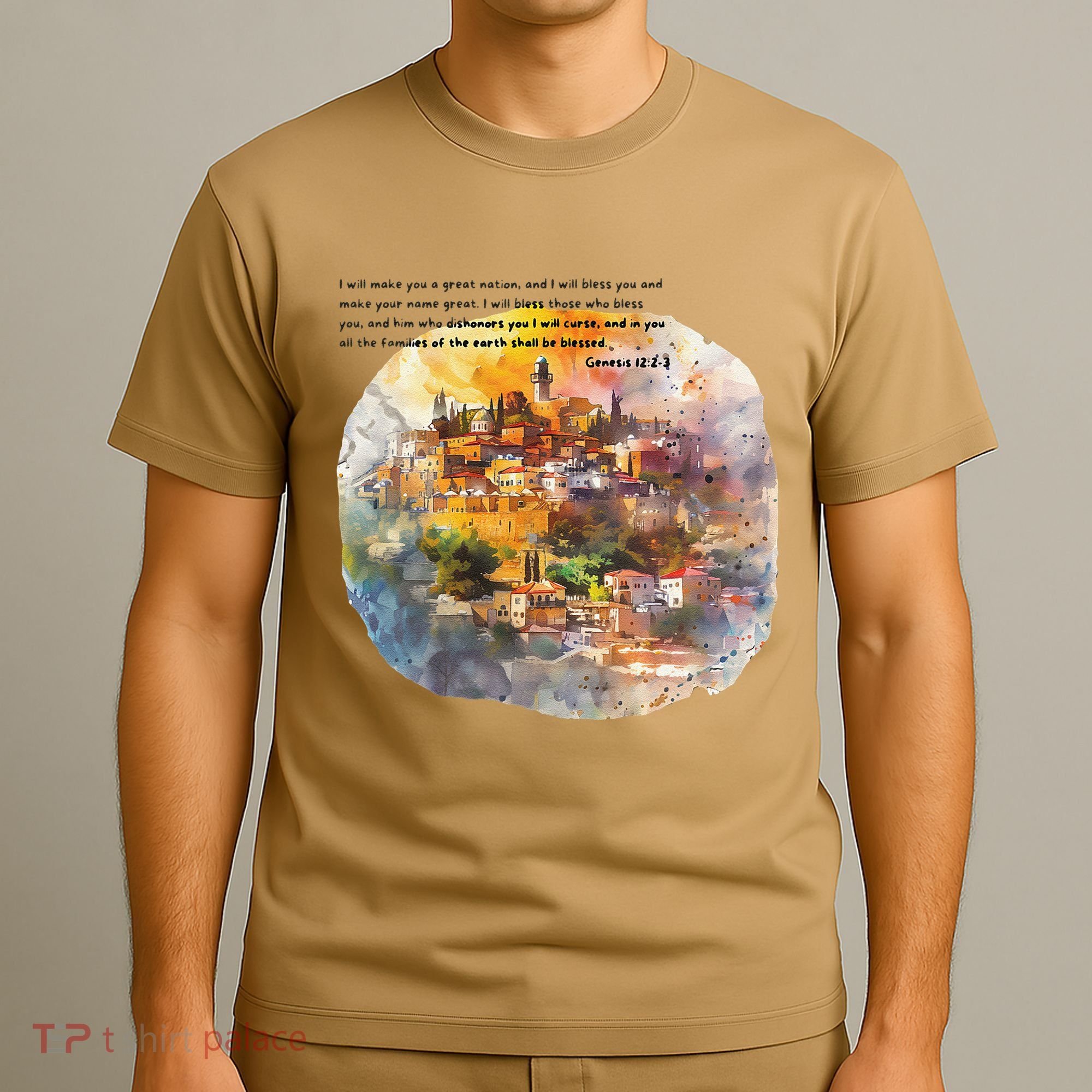 Israel Skyline T-Shirt