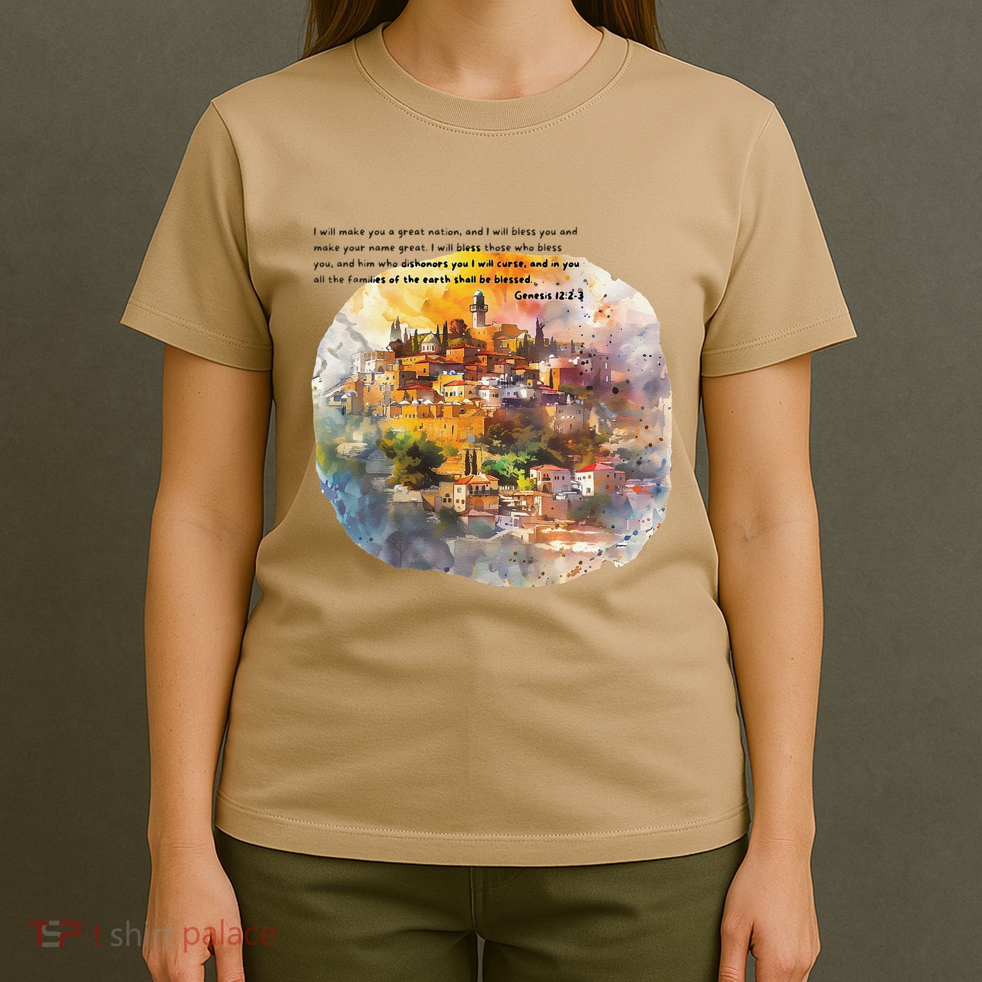 Israel Skyline T-Shirt