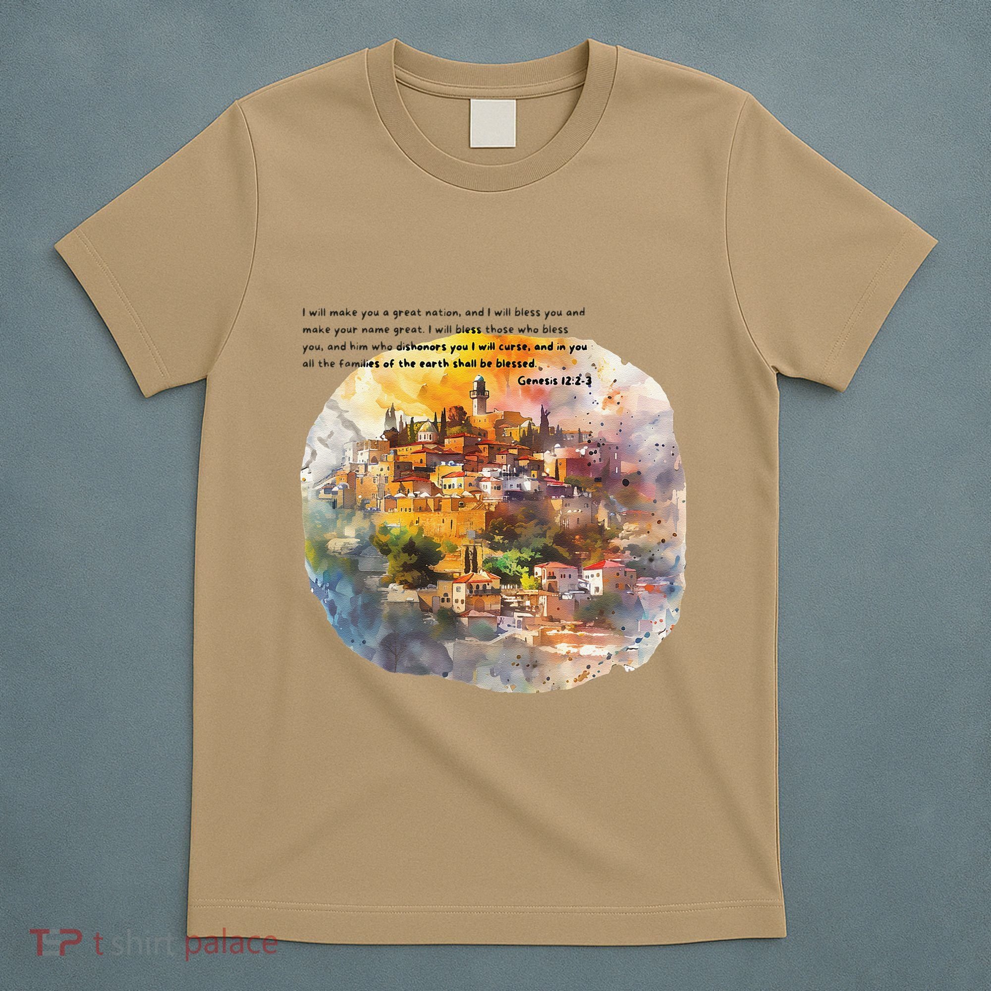 Israel Skyline T-Shirt