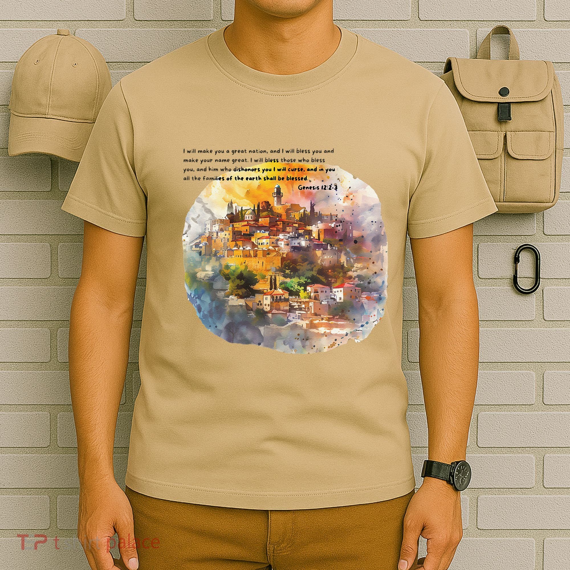 Israel Skyline T-Shirt