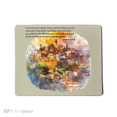 Israel Skyline Mousepad