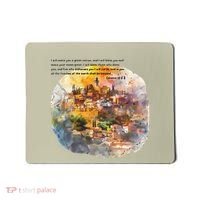 Israel Skyline Mousepad thumb 0
