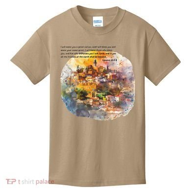 Israel Skyline Kids T-Shirt