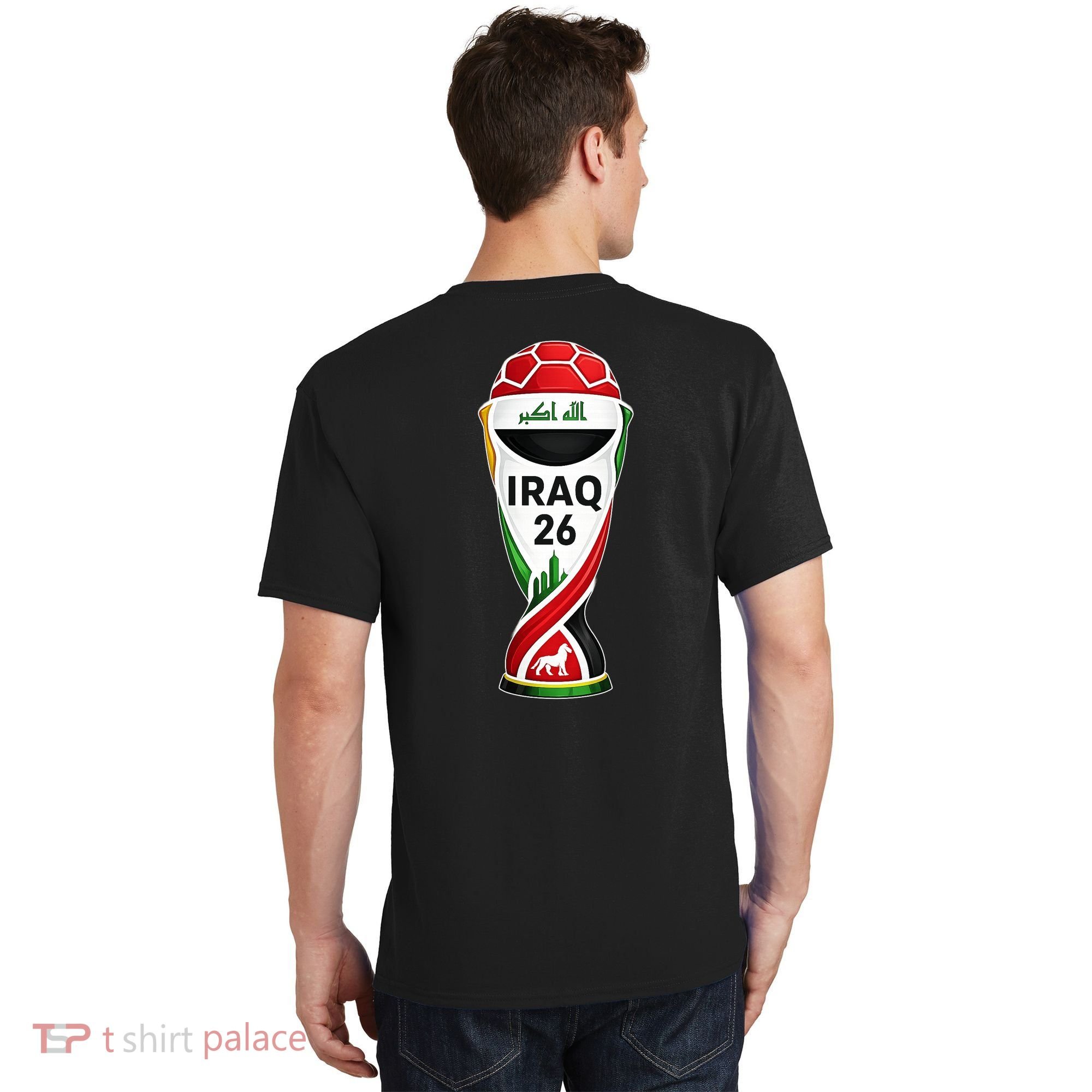Iraq Soccer Jersey 2026 Back And Front T-Shirt