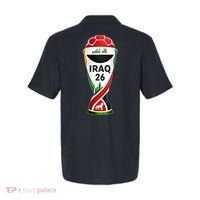 Iraq Soccer Jersey 2026 Back And Front Polo thumb 1