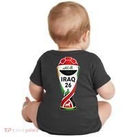 Iraq Soccer Jersey 2026 Back And Front Baby Bodysuit thumb 1