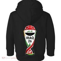 Iraq Soccer Jersey 2026 Back And Front Toddler Hoodie thumb 1