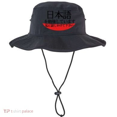 Im Studying Japanese Come Talk To Me! Bucket Hat