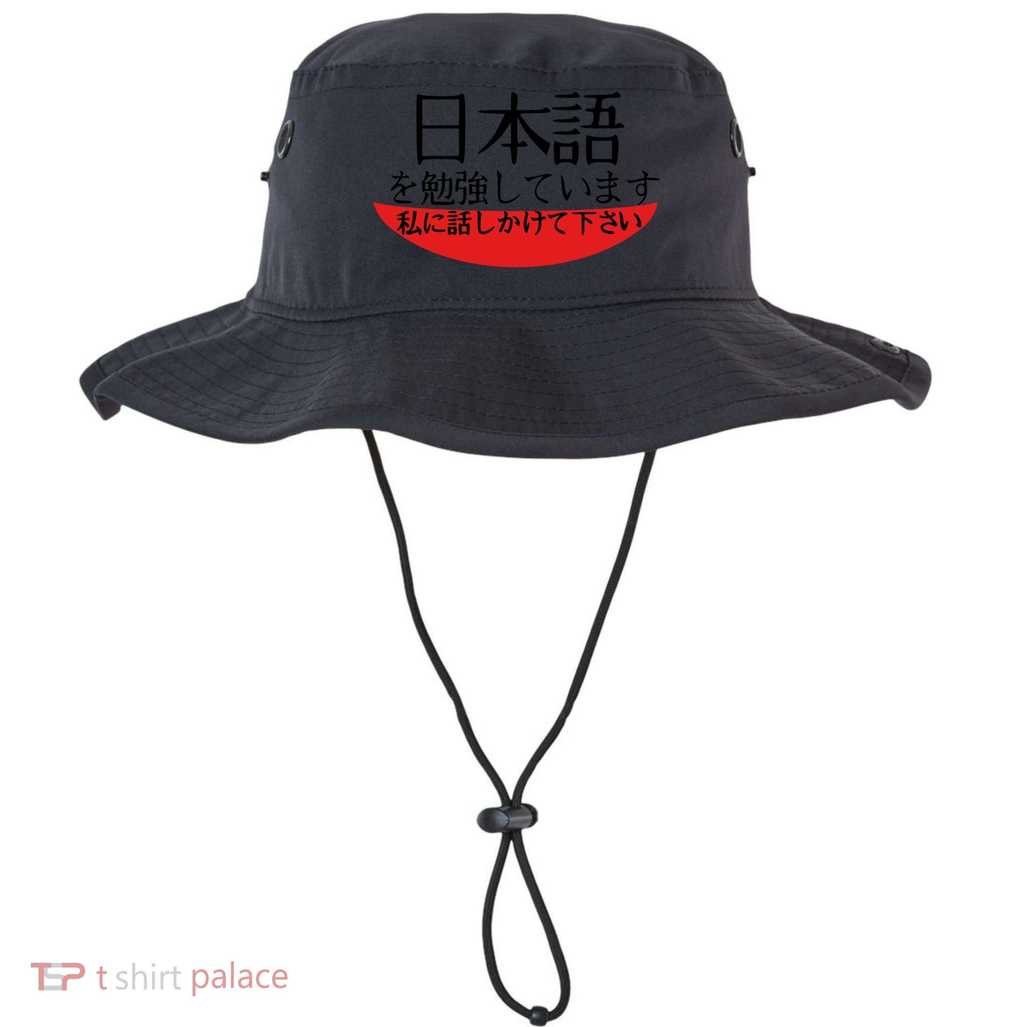 Im Studying Japanese Come Talk To Me! Bucket Hat