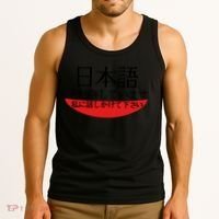 Im Studying Japanese Come Talk To Me! Tank Top thumb 3