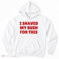 I Shaved My Bush For This Funny Pool Party Hoodie thumb 0