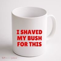 I Shaved My Bush For This Funny Pool Party Coffee Mug thumb 1
