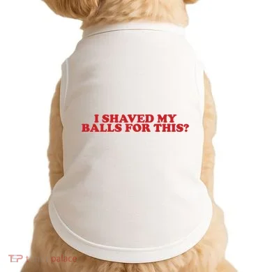 Doggie Tank