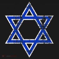 Israel's Star of David Symbol of Israel Women's Hoodie thumb 2
