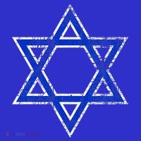 Israel's Star of David Symbol of Israel Visor thumb 3