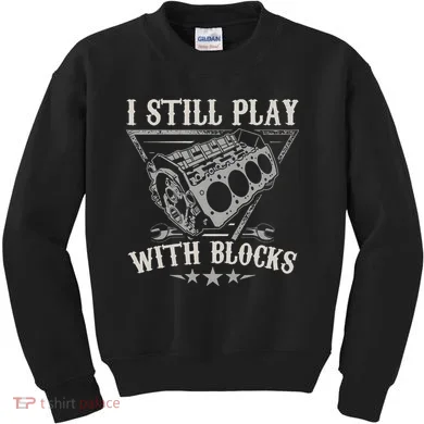 Kids Sweatshirt