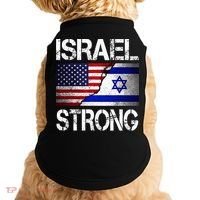 Israel Strong Pray For Israel US Israel Flag Doggie Tank thumb 0
