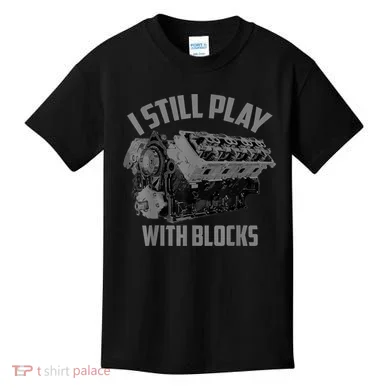 Kids T-Shirt