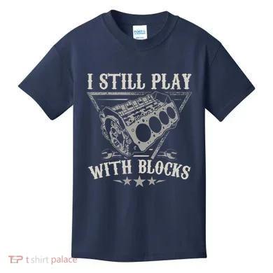 Kids T-Shirt