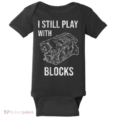 I Still Play With Blocks Baby Bodysuit