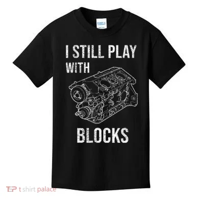 I Still Play With Blocks Kids T-Shirt