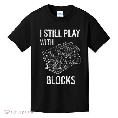 Kids T-Shirt
