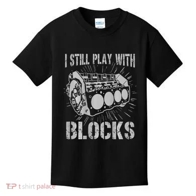 Kids T-Shirt