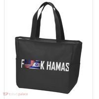 Israel Strong Pray For Israel US Israel Flag Fuck Hamas Tote Bag thumb 3