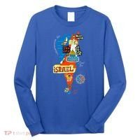 Israel Cartoon Map Long Sleeve Shirt thumb 0
