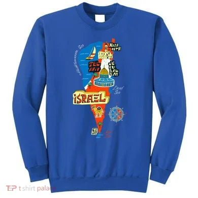 Israel Cartoon Map Sweatshirt
