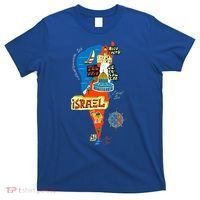 Israel Cartoon Map T-Shirt thumb 0
