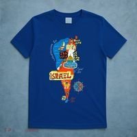 Israel Cartoon Map T-Shirt thumb 5