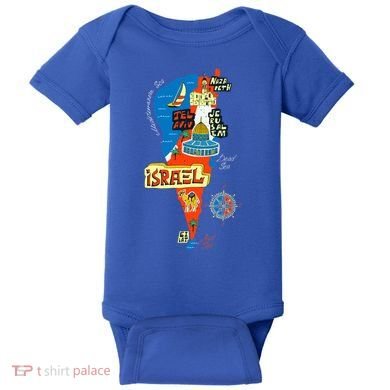 Israel Cartoon Map Baby Bodysuit