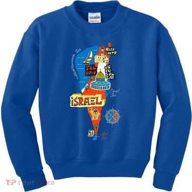 Israel Cartoon Map Kids Sweatshirt