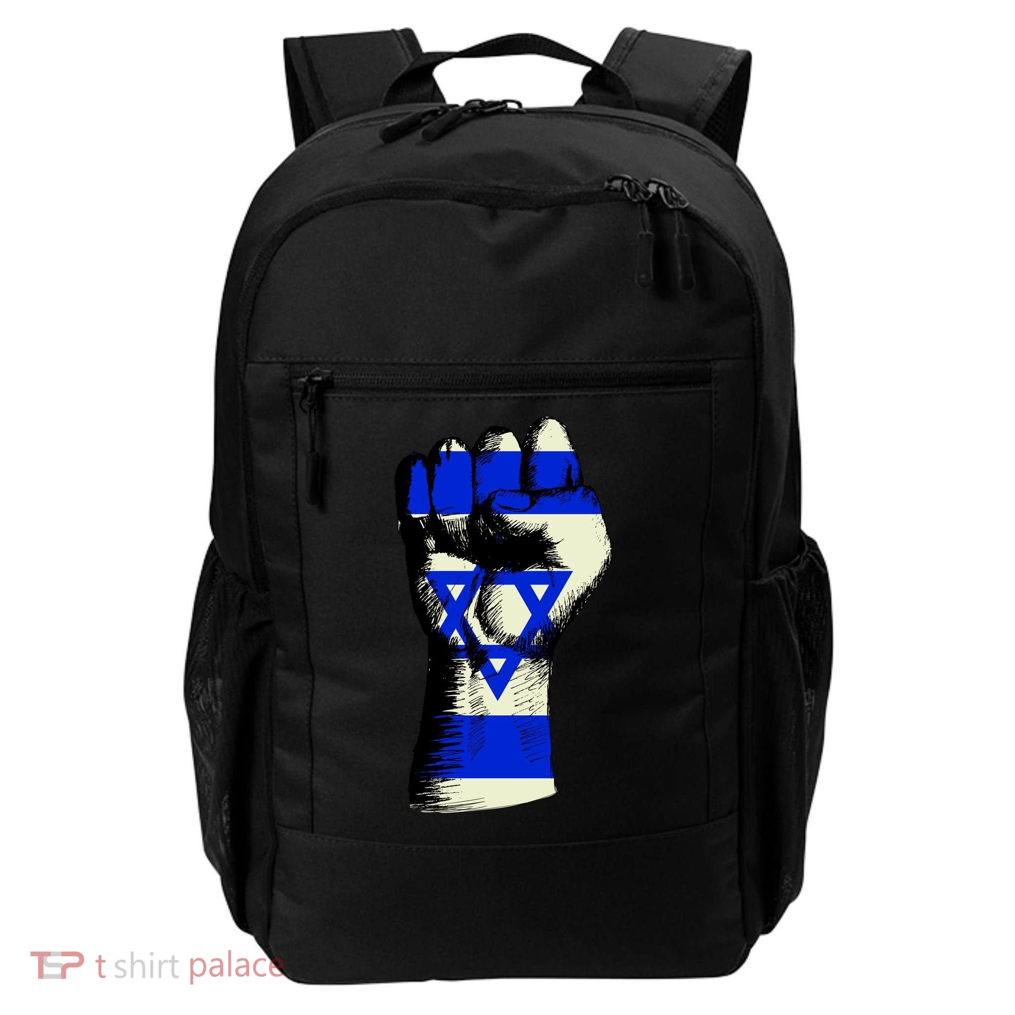 Israel Flag Fist Backpack